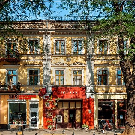 Tsentralnaya Hotel Oděsa Exteriér fotografie