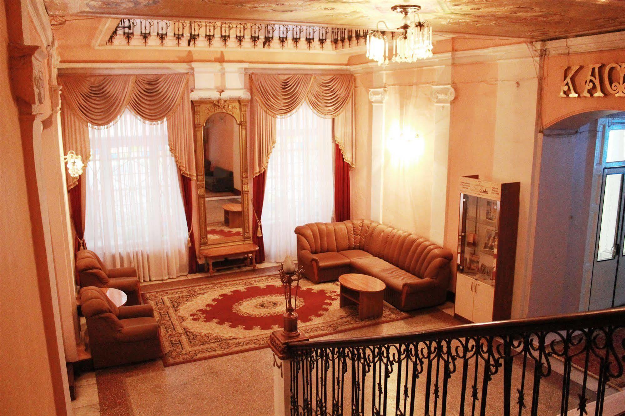Tsentralnaya Hotel Oděsa Exteriér fotografie